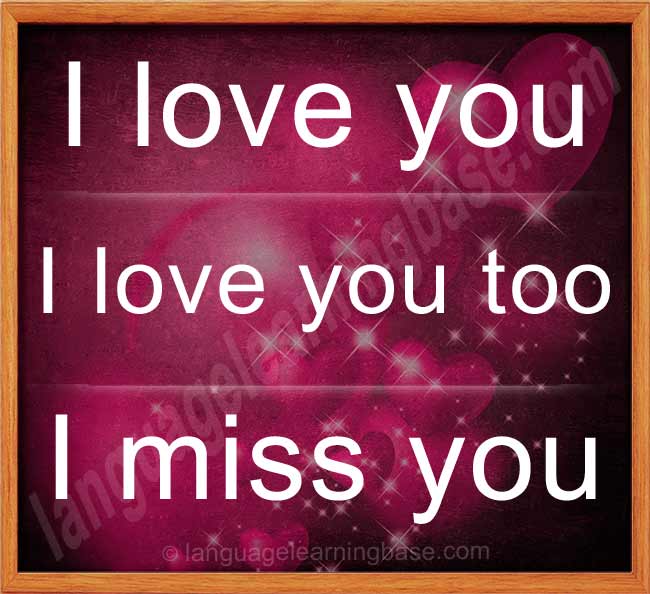 i love you too images